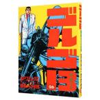  Golgo 13 26|.......