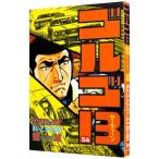  Golgo 13 34|.......