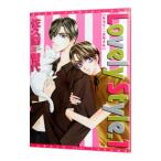 Yahoo! Yahoo!ショッピング(ヤフー ショッピング)ラブリー・スタイル 1／佐久間智代