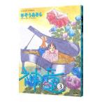  бог .3|. похоже . прекрасное платье 