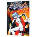  Neon Genesis Evangelion 3|.книга@. line 