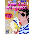  Surf боковой * средняя школа 5|...