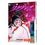 kladaruma9| Shibata ..