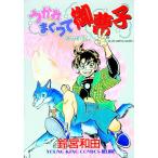 u.........1| колокольчик . мир .