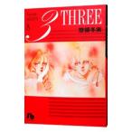 3-THREE 8|.. зима реальный 