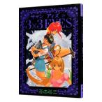 3×3EYES 20| takada . три 