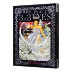 3×3EYES 7| takada . три 