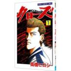  Crows 1| высота .hirosi