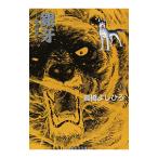  серебряный .6| высота .....