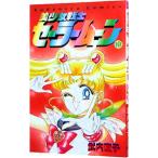  Прекрасная воительница Сейлор Мун 10|. внутри прямой .