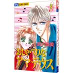 o.....a до незначительный 7|. внутри . прекрасный 