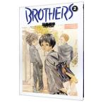  Brothers 2| рисовое поле остров ..