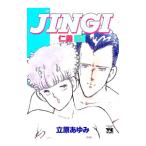 JINGI..2|.....