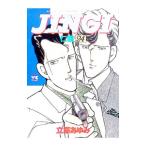 JINGI..24|.....