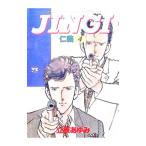 JINGI..4|.....