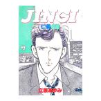 JINGI..7|.....