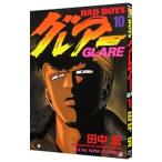 BAD BOYSg редкость -10| рисовое поле средний .