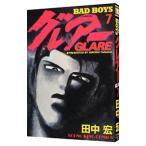 BAD BOYSg редкость -7| рисовое поле средний .