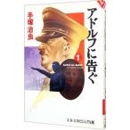 a доллар f...1| рука .. насекомое 