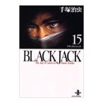  черный * Jack 15| рука .. насекомое 