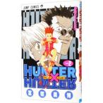 HUNTER×HUNTER 2|....