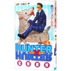 HUNTER×HUNTER 5|....