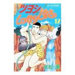 tsuyosi надежно ....12|. сосна .