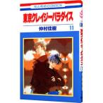  Tokyo k Lazy pala кости 11|....