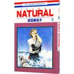 NATURAL 5| Narita прекрасный название .