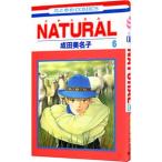 NATURAL 6| Narita прекрасный название .