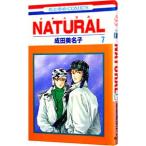 NATURAL 7| Narita прекрасный название .
