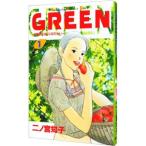 GREEN- сельское хозяйство дом. yome став хочет -1| 2 no...