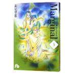 ma-jinaru3| Hagi хвост . столица 