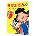  Sazae-san 4| Hasegawa блок .