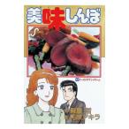  прекрасный тест ...40| цветок . Akira 