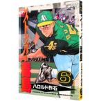 ストッパー毒島 6／ハロルド作石