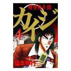 .... запись kai ji4| удача книга@. line 