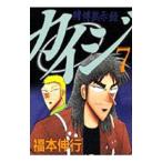 .... запись kai ji7| удача книга@. line 