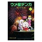 ume звезда tenka2| глициния .*F* не 2 самец 