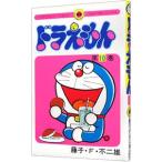  Doraemon 10| глициния .*F* не 2 самец 