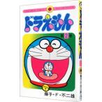  Doraemon 2| глициния .*F* не 2 самец 