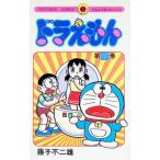  Doraemon 37| глициния .*F* не 2 самец 