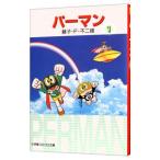  химическая завивка n1| глициния .*F* не 2 самец 