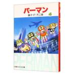  химическая завивка n4| глициния .*F* не 2 самец 