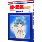 .* изначальный .9| глициния мыс подлинный .