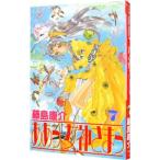 Aa Megami-sama 7| глициния остров ..