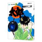  Taro 5| маленький . не 2 .