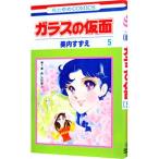  The Glass Mask 5| прекрасный внутри ...