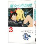  Majo no Takkyubin [ аниме версия ] 2| Miyazaki .