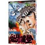 .!! мужчина .23|. внизу . прекрасное платье 